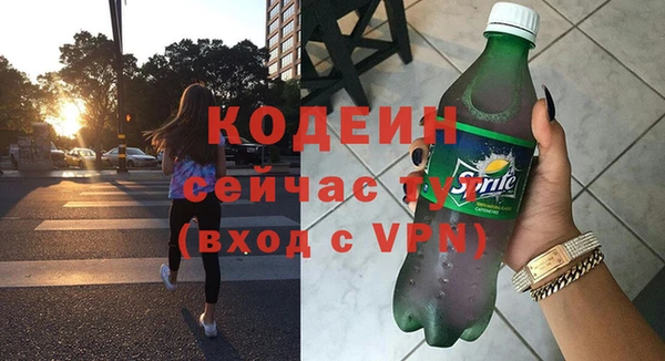 круглые Волоколамск